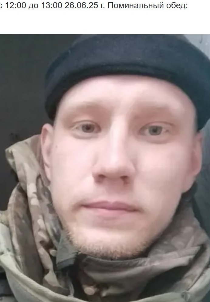 Фото: Погибший на войне с Украиной Булдыгеров Юрий Сергеевич. Забайкальский край, нет данных