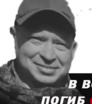 Фото: Погибший на войне с Украиной Собин Владимир Николаевич. Республика Башкортостан, нет данных