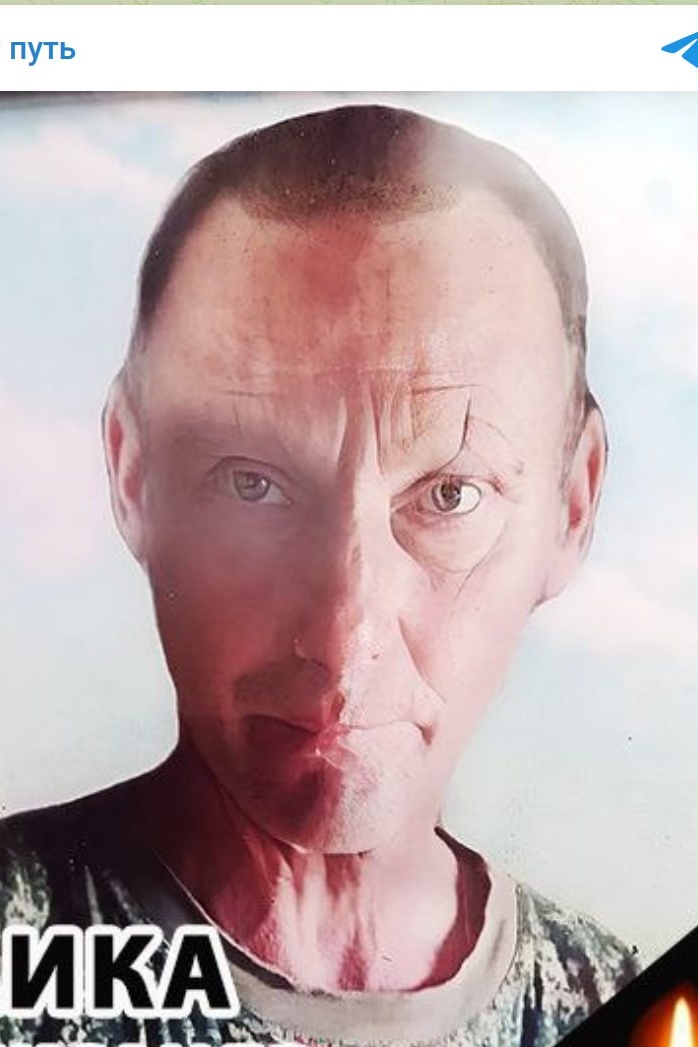 Фото: Погибший на войне с Украиной Заика Александр Николаевич. Алтайский край, добровольцы