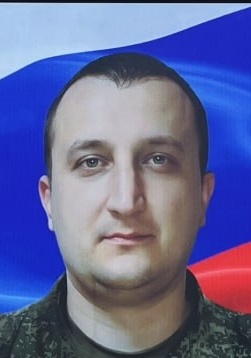 Фото: Погибший на войне с Украиной Козлов Роман Александрович. Брянская область, добровольцы