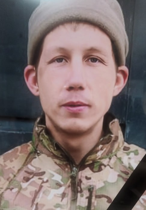 Фото: Погибший на войне с Украиной Трифонов Прокопий Вячеславович. Забайкальский край, нет данных