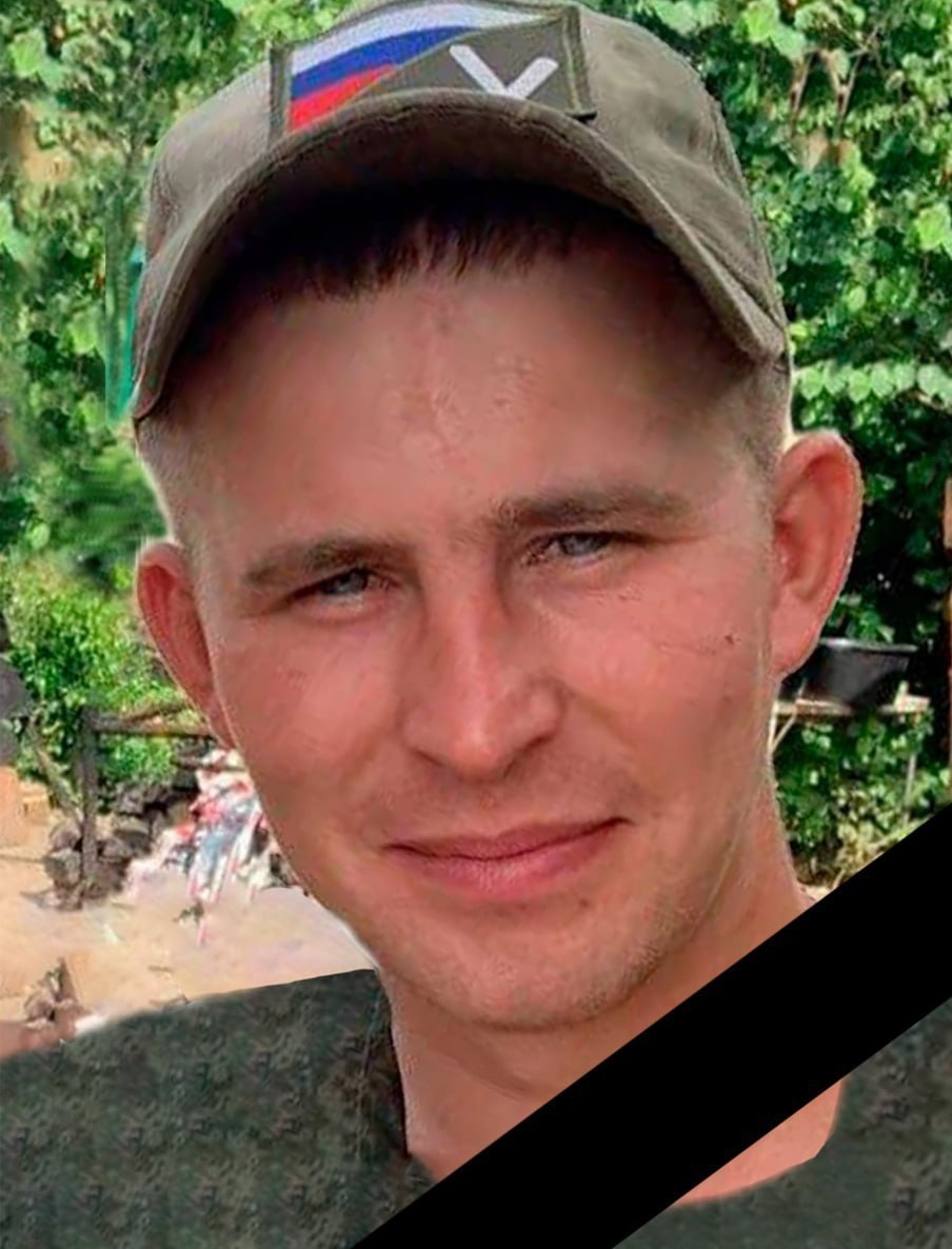 Фото: Погибший на войне с Украиной Аржевикин Евгений Александрович. Иркутская область, нет данных