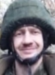 Фото: Погибший на войне с Украиной Пузанов Денис Викторович. Нижегородская область, нет данных