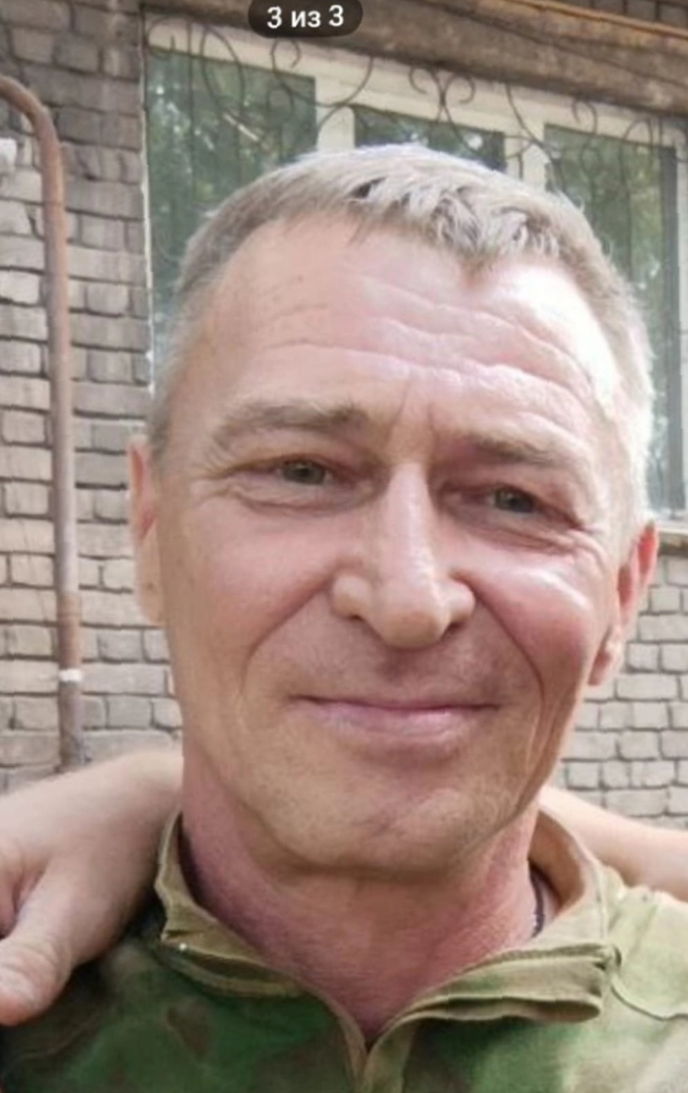 Фото: Погибший на войне с Украиной Иванов Дмитрий Владимирович. Республика Адыгея, добровольцы