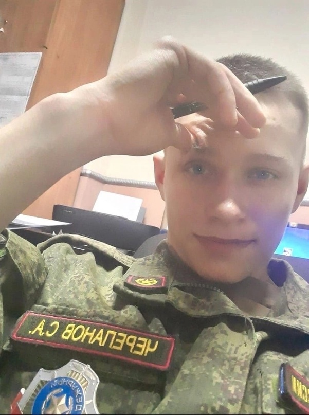 Фото: Погибший на войне с Украиной Черепанов Сергей Алексеевич. Пермский край, нет данных