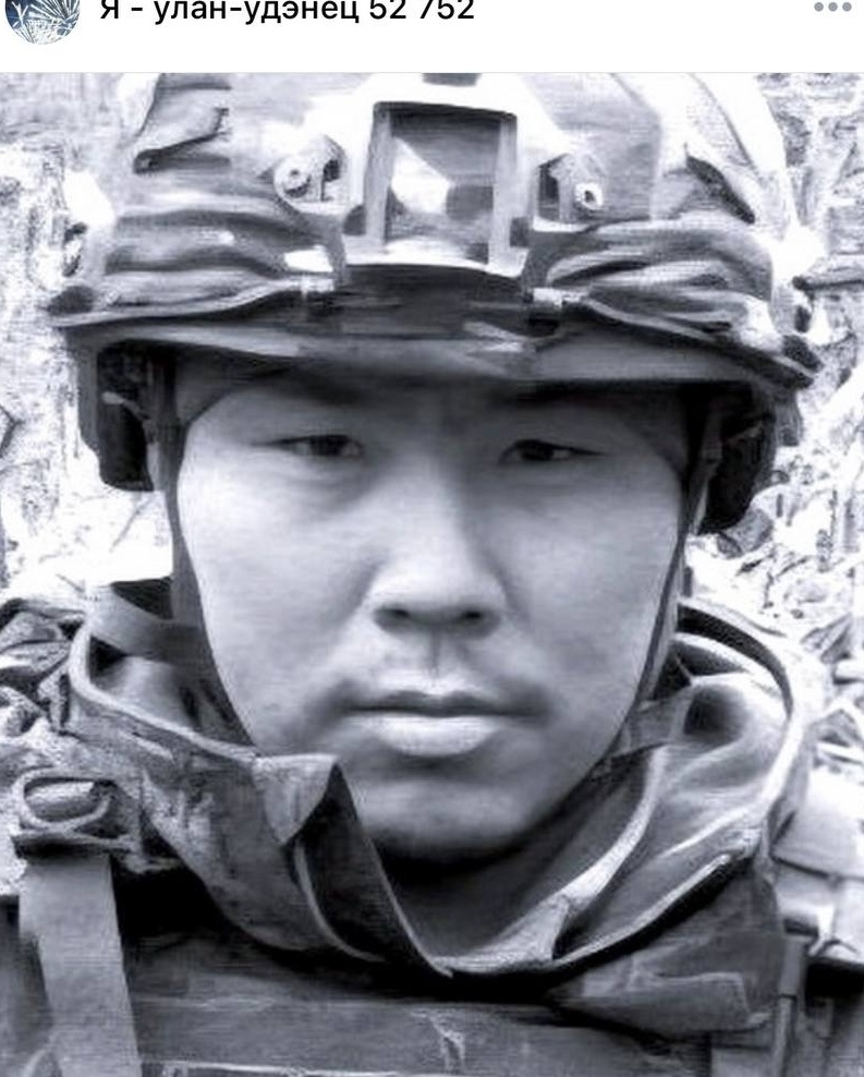Фото: Погибший на войне с Украиной Жапов Роман Владимирович. Республика Бурятия, добровольцы