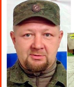 Фото: Погибший на войне с Украиной Дегтярев Лев Юрьевич. Челябинская область, мобилизованные