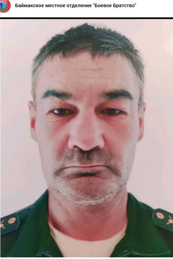 Фото: Погибший на войне с Украиной Акбулатов Радмир Шафкатович. Республика Башкортостан, добровольцы