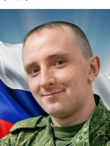 Фото: Погибший на войне с Украиной Прытков Евгений Александрович. Челябинская область, нет данных