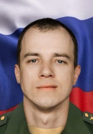 Фото: Погибший на войне с Украиной Прокофьев Алексей Алексеевич. Нижегородская область, мобилизованные