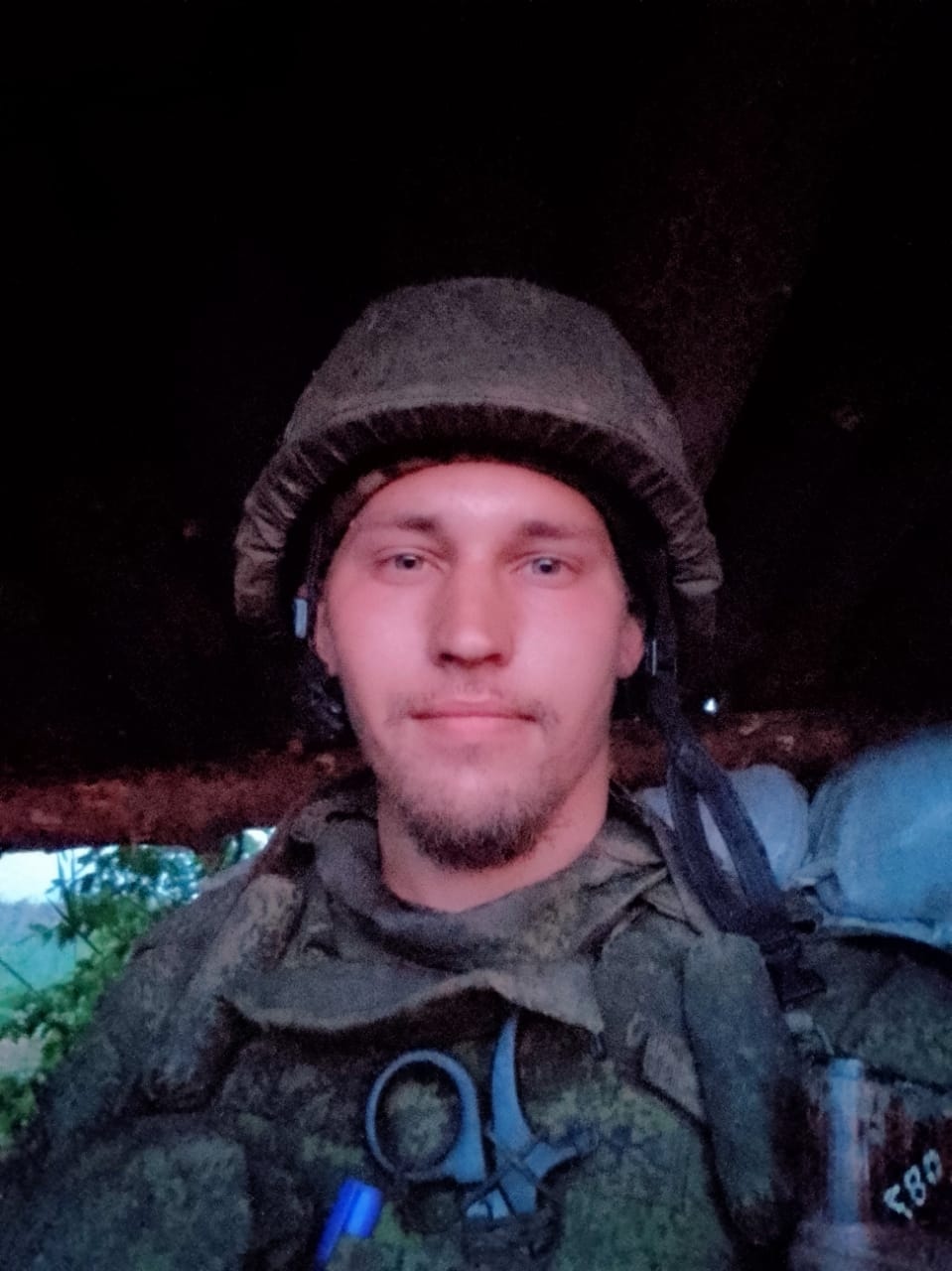 Фото: Погибший на войне с Украиной Беловол Иван Сергеевич. Московская область, нет данных