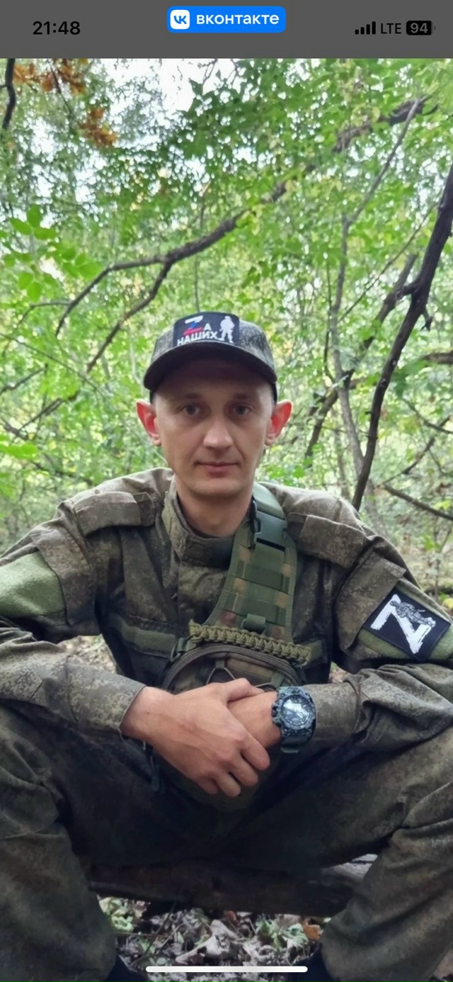 Фото: Погибший на войне с Украиной Корогодин Денис Алексеевич. Ростовская область, заключенные