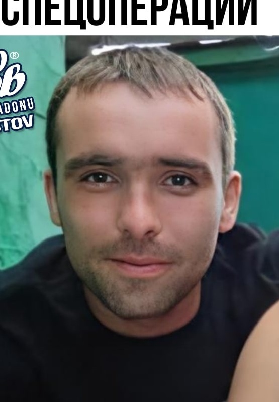 Фото: Погибший на войне с Украиной Прудников Станислав. Ростовская область, добровольцы