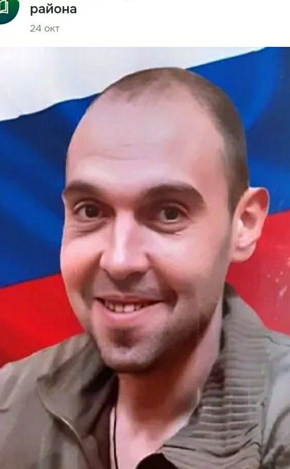 Фото: Погибший на войне с Украиной Прошин Евгений Владимирович. Оренбургская область, добровольцы