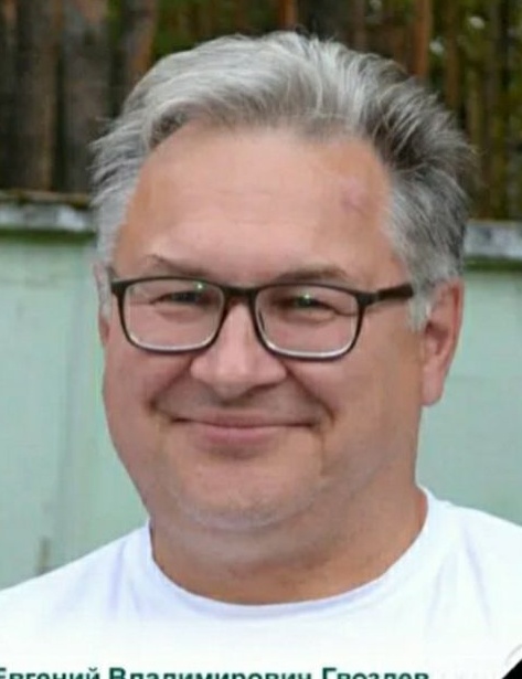 Фото: Погибший на войне с Украиной Гвоздев Евгений Владимирович. Кемеровская область, добровольцы