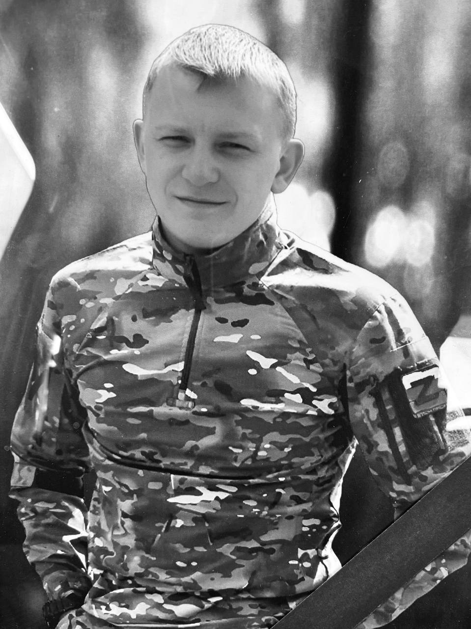 Фото: Погибший на войне с Украиной Тимошенко Павел Сергеевич. Омская область, нет данных