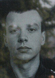 Фото: Погибший на войне с Украиной Савченко Павел Сергеевич. Амурская область, нет данных