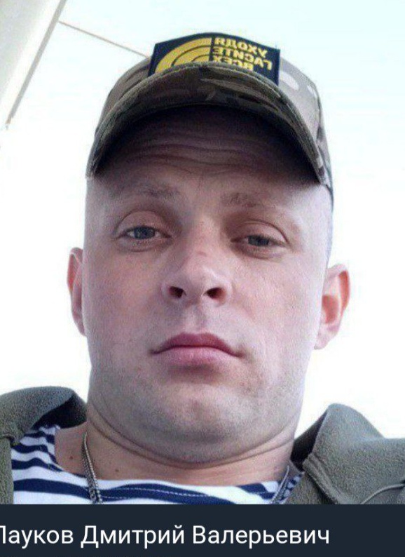 Фото: Погибший на войне с Украиной Пауков Дмитрий Валерьевич. Ставропольский край, заключенные