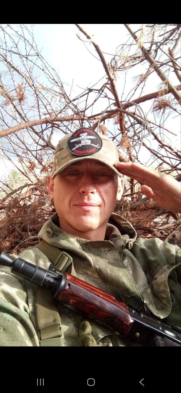 Фото: Погибший на войне с Украиной Мартынов Валентин Васильевич. Камчатский край, мотострелковые войска
