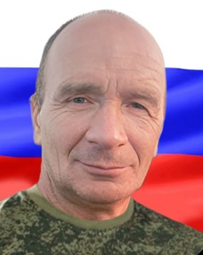 Фото: Погибший на войне с Украиной Вавилин Сергей Васильевич. Челябинская область, добровольцы