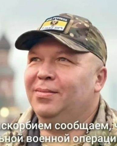 Фото: Погибший на войне с Украиной Устьянов Сергей Васильевич. Иркутская область, мобилизованные