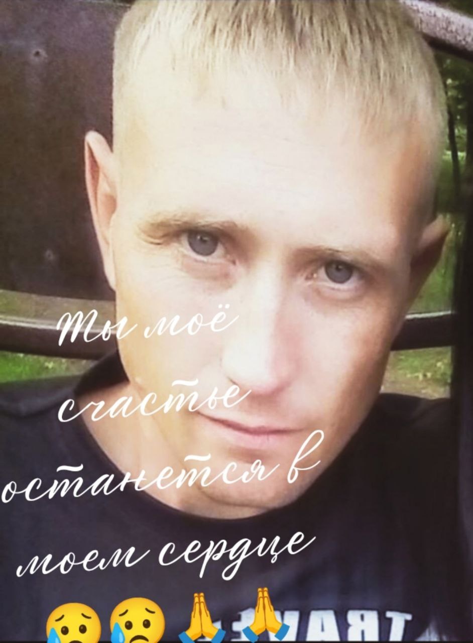 Фото: Погибший на войне с Украиной Свирин Тимофей Юрьевич. Кемеровская область, заключенные