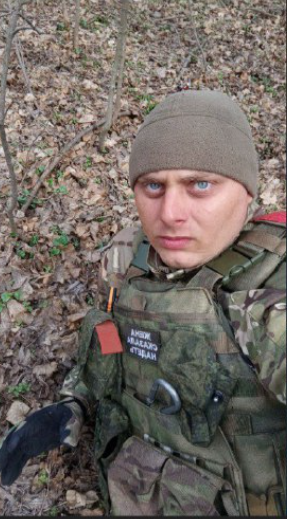 Фото: Погибший на войне с Украиной Киснер Вадим Игоревич. Алтайский край, добровольцы