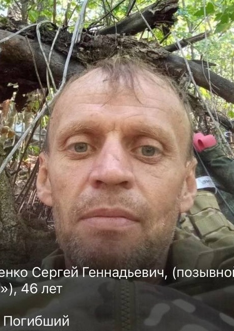 Фото: Погибший на войне с Украиной Степаненко Сергей Геннадьевич. Республика Саха (Якутия), мотострелковые войска