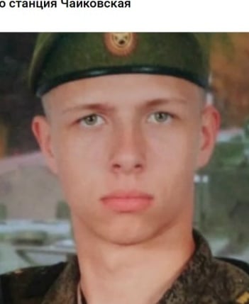 Фото: Погибший на войне с Украиной Катаев Александр Николаевич. Пермский край, добровольцы