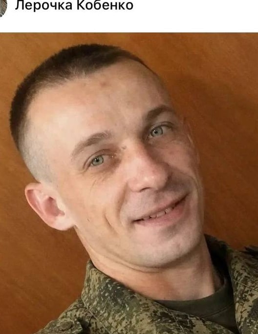 Фото: Погибший на войне с Украиной Кобенко Алексей Игоревич. Самарская область, добровольцы