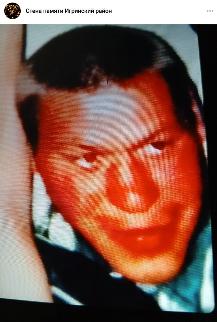 Фото: Погибший на войне с Украиной Чашников Алексей Викторович. Удмуртская Республика, добровольцы