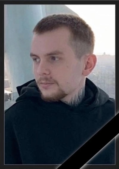Фото: Погибший на войне с Украиной Чернышев Алексей Вячеславович. Свердловская область, нет данных