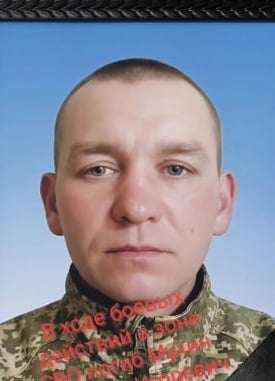 Фото: Погибший на войне с Украиной Мухин Владимир Игоревич. Нижегородская область, добровольцы