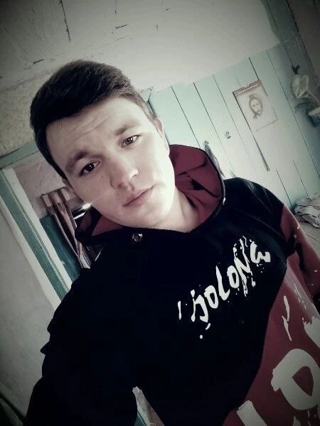 фотография