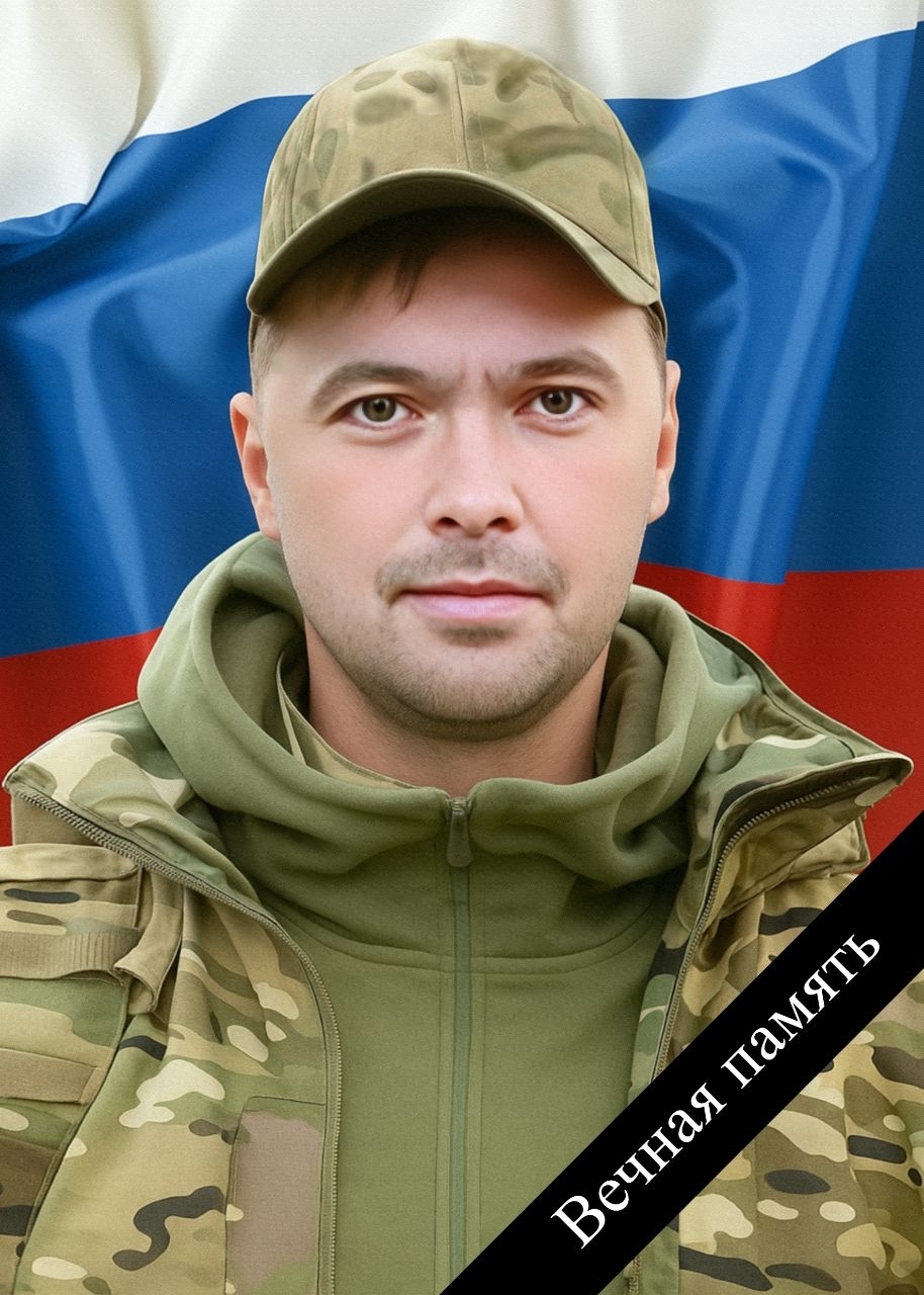 Фото: Погибший на войне с Украиной Русских Александр Миннаганавиевич. Удмуртская Республика, добровольцы