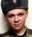 Фото: Погибший на войне с Украиной Сафонов Андрей Алексеевич. Воронежская область, нет данных