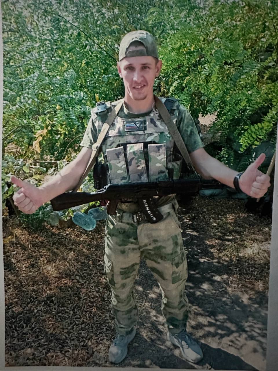 Фото: Погибший на войне с Украиной Михайловский Владислав Владимирович. Краснодарский край, мотострелковые войска