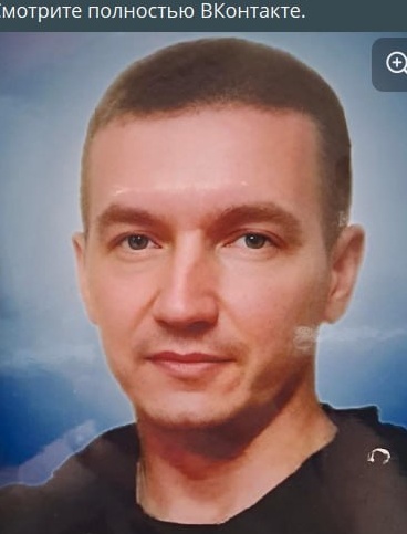 Фото: Погибший на войне с Украиной Могутов Александр Николаевич. Архангельская область, мотострелковые войска