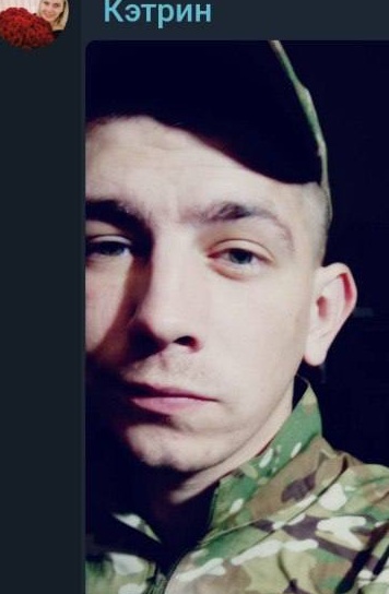 Фото: Погибший на войне с Украиной Алексеев Никита Викторович. Неизвестно, нет данных