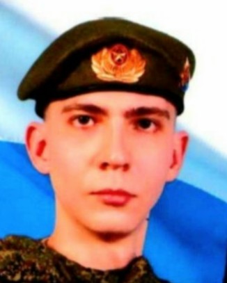 Фото: Погибший на войне с Украиной Щербак Никита Алексеевич. Краснодарский край, мобилизованные