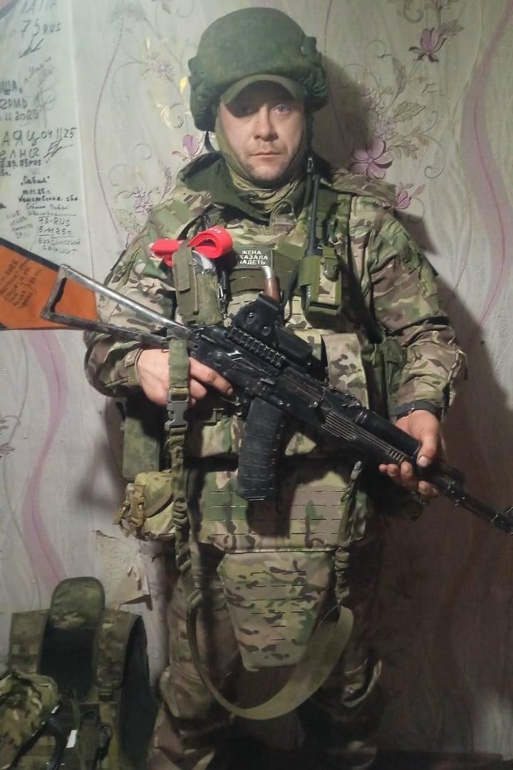 Фото: Погибший на войне с Украиной Купцов Максим Олегович. Республика Саха (Якутия), нет данных