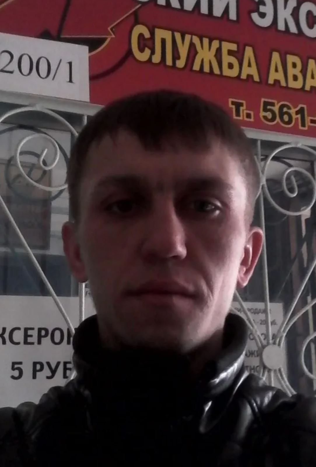 Фото: Погибший на войне с Украиной Тихонов Артём Викторович. Амурская область, заключенные