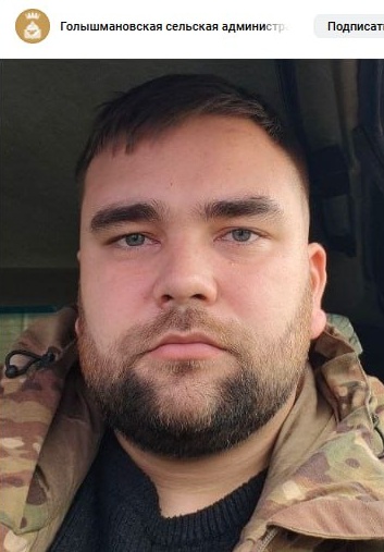 Фото: Погибший на войне с Украиной Хабаров Алексей Владиславович. Тюменская область, нет данных