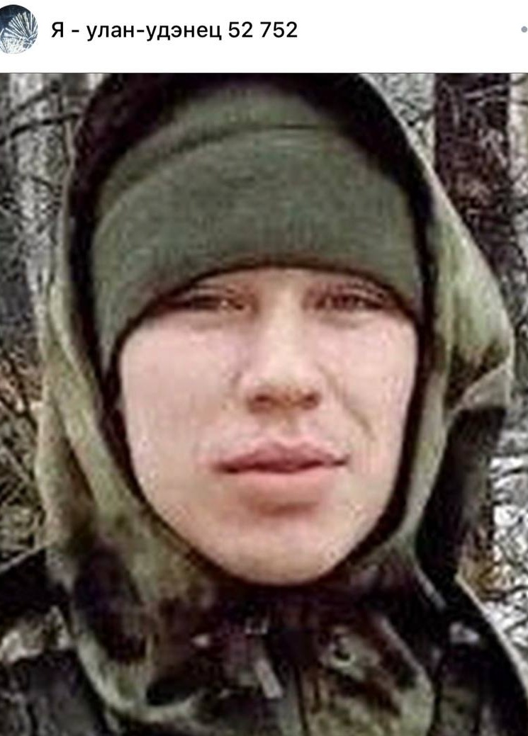 Фото: Погибший на войне с Украиной Сурнин Ельмаддин (Вадим) Зейналович. Республика Бурятия, добровольцы