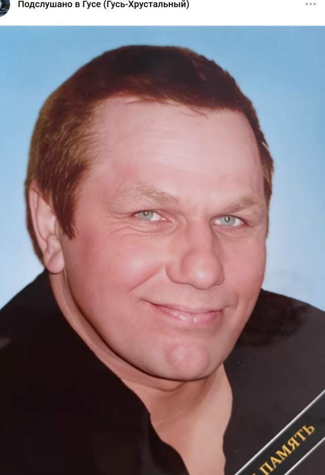 Фото: Погибший на войне с Украиной Калашников Андрей Викторович. Владимирская область, добровольцы