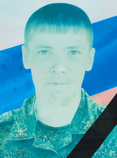 Фото: Погибший на войне с Украиной Белов Андрей Евгеньевич. Кемеровская область, нет данных