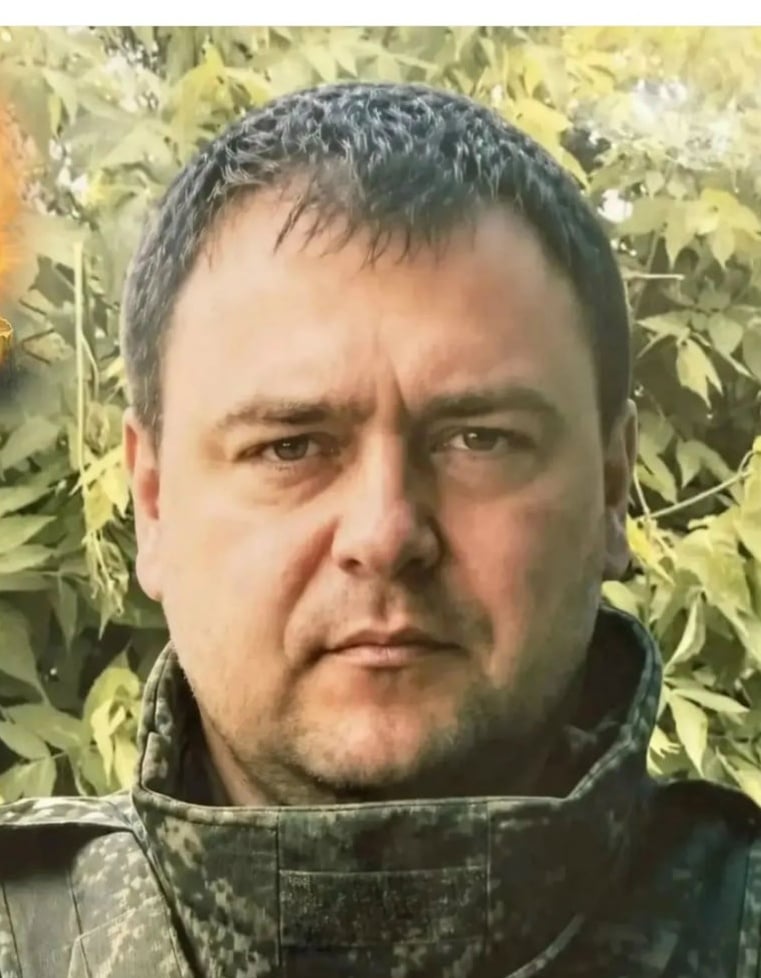 Фото: Погибший на войне с Украиной Филенко Андрей Владимирович. Калужская область, мобилизованные