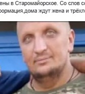 Фото: Погибший на войне с Украиной Гуцал Сергей Александрович. Амурская область, мотострелковые войска