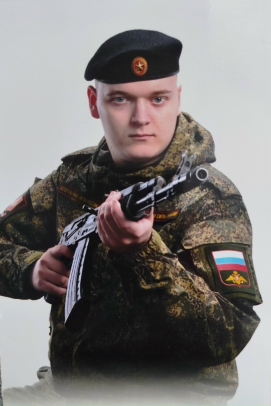 Фото: Погибший на войне с Украиной Михайлов Максим Юрьевич. Республика Башкортостан, добровольцы