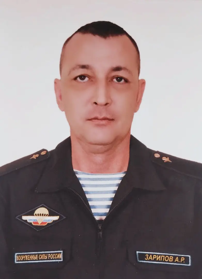 Фото: Погибший на войне с Украиной Зарипов Александр Рамильевич. Республика Башкортостан, нет данных